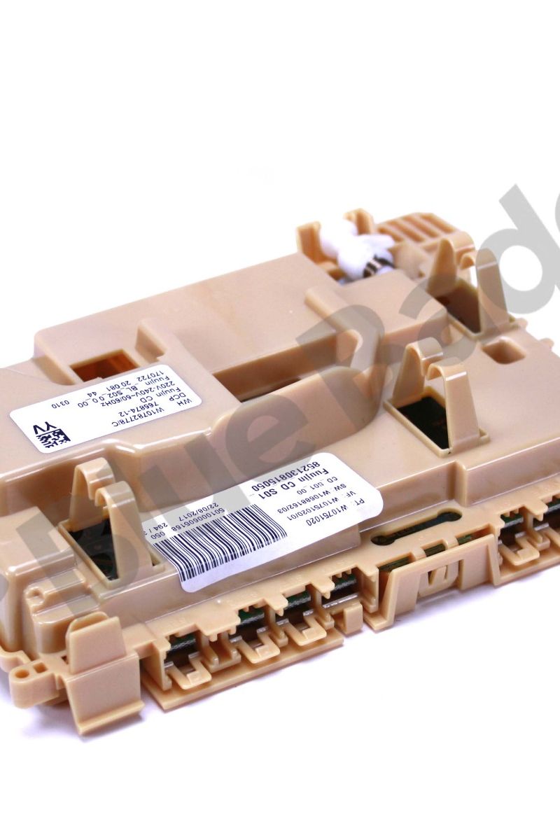 Gray Whirlpool AWZ8CD Washing Machine Blade - Part Number C00447148 - Low Stock